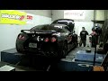GT-R R35 Dyno: 633.9HP 746.3 Torque