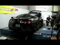 GT-R R35 Dyno: 633.9HP 746.3 Torque