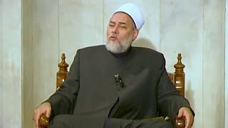 سورة آل عمران - آية 93: 95