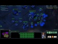 スタークラフト2 ストーリモード(ハード)p3 スタークラフト