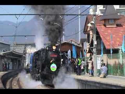ＳＬ山梨山梨市駅
