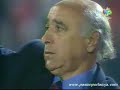 chile 4   1 colombia 1997 eliminatorias francia 98 parte 2