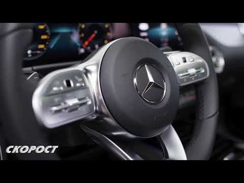 Click to View : Mercedes B-Class на Автосалон Париж 2018