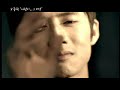 Oh Jong Hyuk - ??? ??? MV