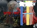 Nightwish - Wish I Had An Angel (PIU PC) [simati]