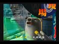 PS2 ?KUMAUTA??ENKA VOICE SOFT