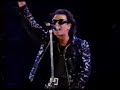 U2 Even Better Than ...  - Washington DC 08/16/1992