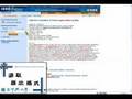 IEEE - RefWorks 使用教學