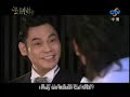 Romantic Princess Ep 8 Part 6 of 8