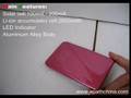 Portable Solar Charger 2600mAh From ePathchina.com