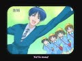 Bin-kan  Intro