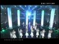 Musique chinoise