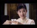 ???? Travel China Tours Fujian