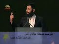 Ahmadinejad at Columbia University www.iranntv.com