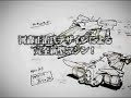 Cyber formula Road to the Infinity 3 AD Cyber formula Road to the Infinity 3 AD