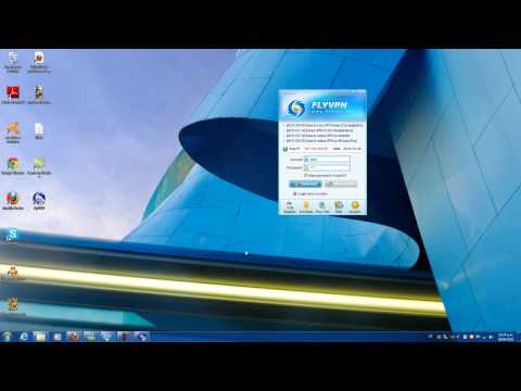 how to vpn xbox 360