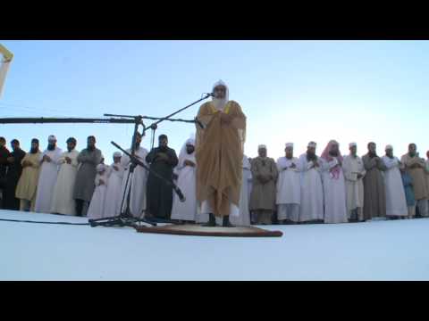 how to perform eid salah