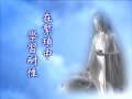 慈悲的心路 MV   (2009年全球慈濟歲末祝福活動指定使用版本).mov