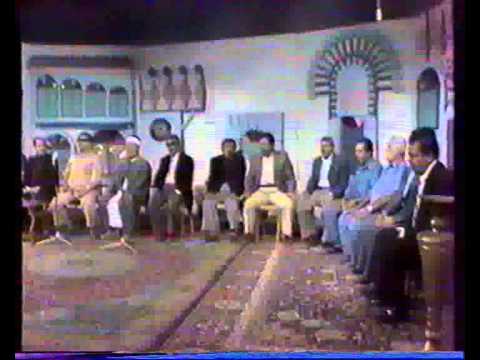 منقبة