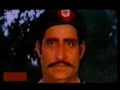 LOLLY WOOD ACTER SULTAN RAHI