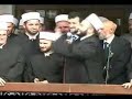 Sta se desavalo u dvoristu Altun-alem dzamije Sta se desavalo u dvoristu Altun-alem dzamije