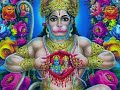 Udit Narayan- Sankat Mochan Udit Narayan- Sankat Mochan