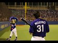 ドアラと森野 ～ふたりはなかよし～