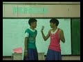 perseus s.y. 2007-8008 play perseus s.y. 2007-8008 play