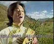 Tibetan song Aro La Khampa