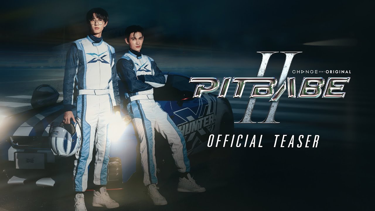 trailer-preview