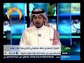 القوات السعودية تفرض سيطرتها الكاملة على قرية الجابري و تطهرها من المتحصنين الحوثيين