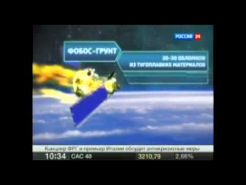 BARCELONA MOON TEAM The 22nd (non registered) competitor