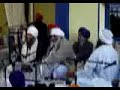 Sant Baba Mann Singh Sant Baba Mann Singh