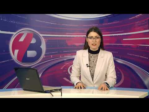 Дневной выпуск новостей от 26.03.24