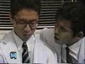 振り返れば奴がいる