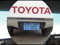 Hilux 2008 - in YEMEN