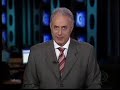 Gilberto Kassab chama homem de vagabundo