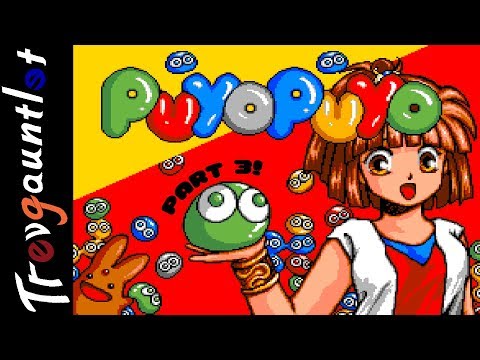 Puyo Puyo (1991, MSX2, Compile)
