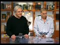 Ziv Yanous Channel 10