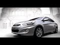 Nouvelle Hyundai Accent