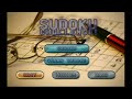Sudoku Challenge! Review (WiiWare)