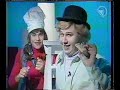 Mash and Peas: Kids TV Part 1 (Pray Away) Mash and Peas: Kids TV Part 1 (Pray Away)