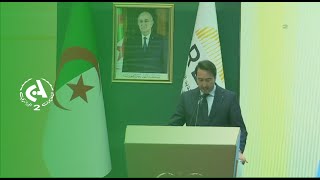 Réélection de kamel Moula à la tète du CREA