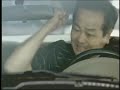 Nationwide Insurance Commercial, Mio Takada Nationwide Insurance Commercial, Mio Takada