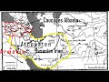 Historical facts Armenia ,Iran, azerbaijan Historical facts Armenia ,Iran, azerbaijan