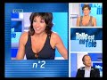 la jolie julie