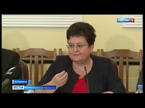 Просмотр видео Просмотр видео