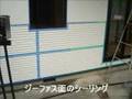旭化成×ガリレオコラボcm1