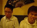 wazibi Angeler+ Jacky + EricD