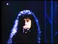 teledysk, klip, Anthrax,- In My World